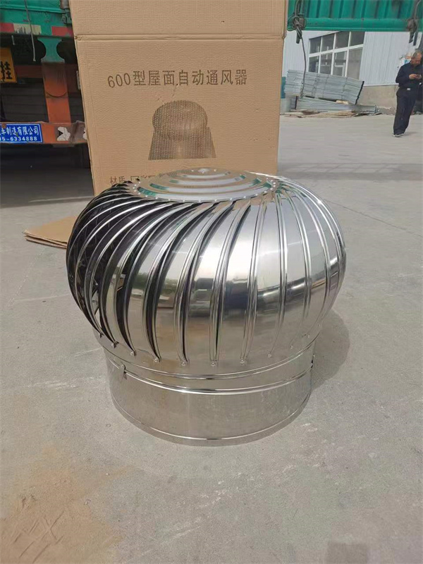 無動力風(fēng)機